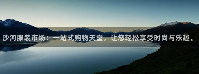 开丰娱乐平台地址