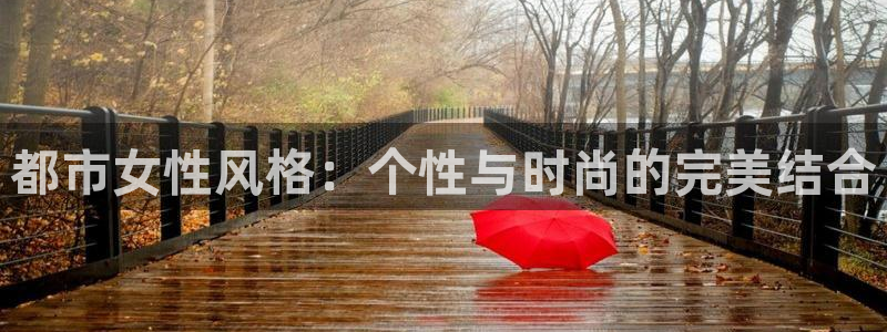 开丰娱乐登入地址查询