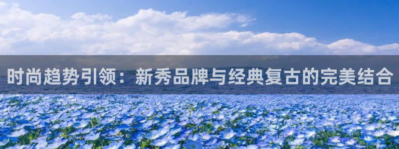 开丰娱乐与六七五一38