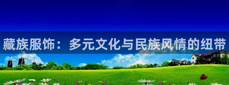 开丰娱乐登入地址在哪