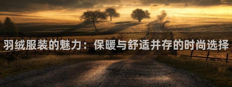 开丰娱乐姜333OO
