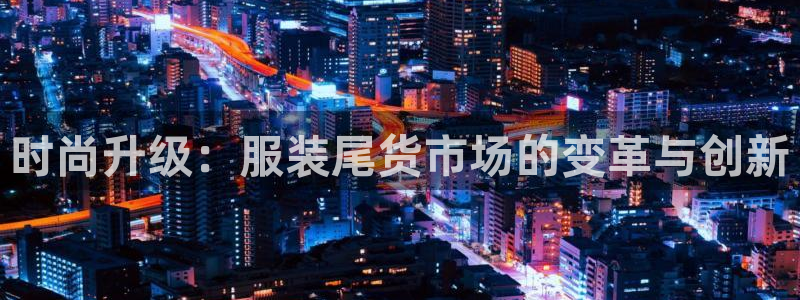 开丰娱乐官网平台下载