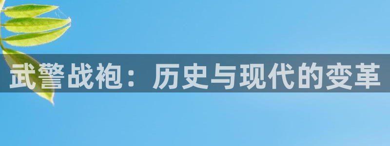 开丰娱乐官网平台下载