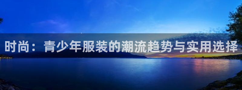 开丰娱乐右7O667