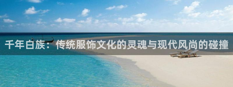 开丰娱乐与六七五一38