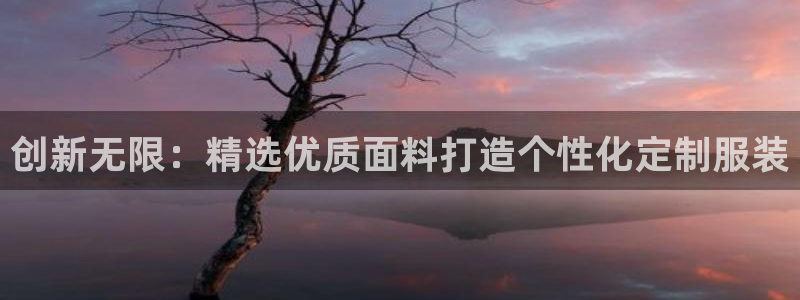 开丰娱乐联系q徽22212