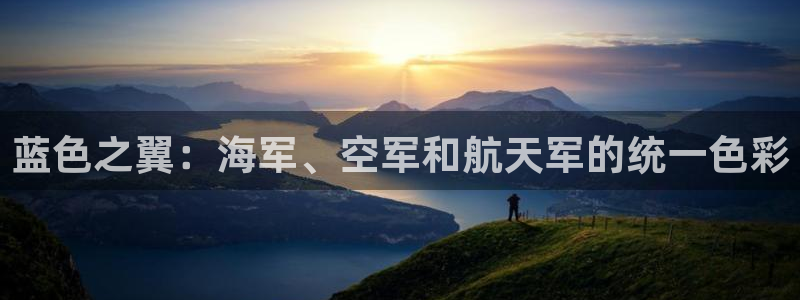 开丰娱乐开户