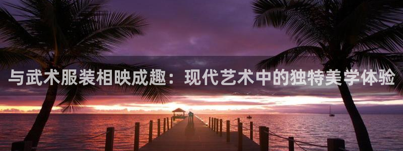 开丰娱乐怎么开转点