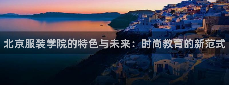 开丰娱乐官网平台下载