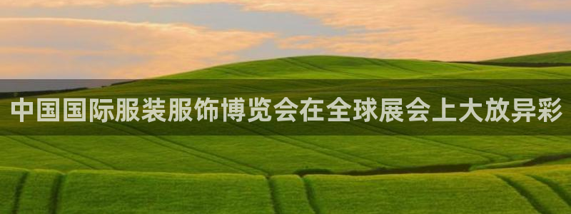 开丰娱乐咋7O777