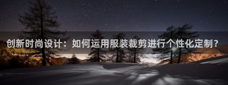 开丰娱乐上