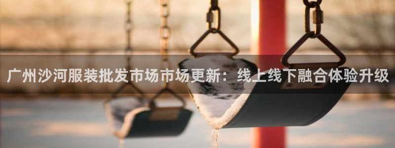 开丰娱乐万六七五一38
