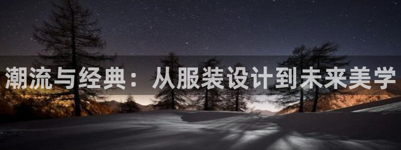 开丰娱乐趣 7O935