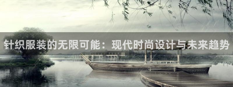 开丰娱乐67 5138