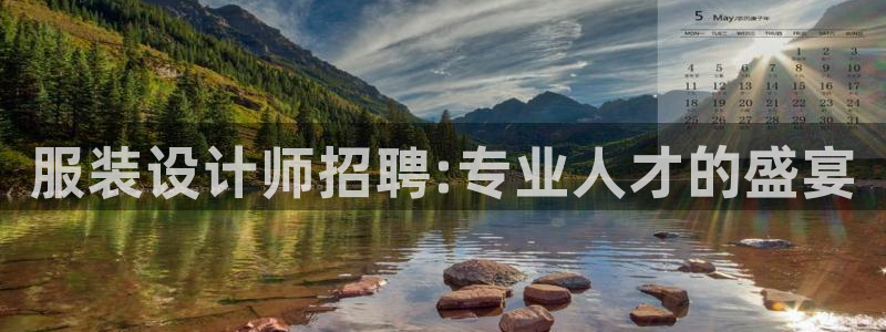 开丰娱乐地址
