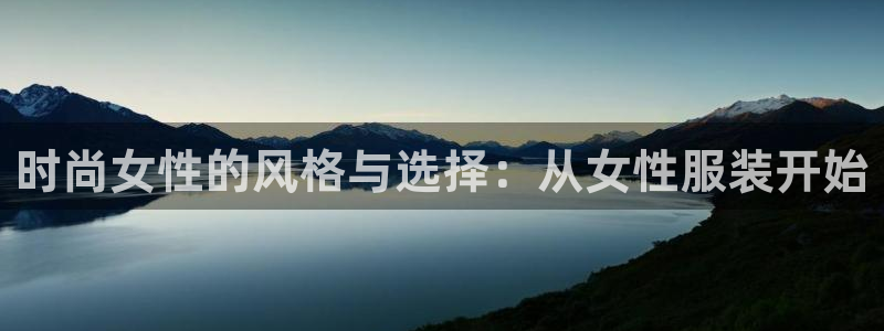 开丰娱乐官网电话