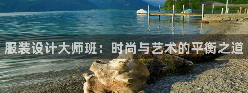 开丰娱乐趣 7O935