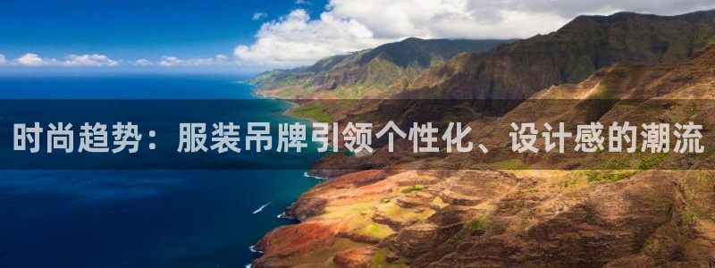 开丰娱乐官网招聘