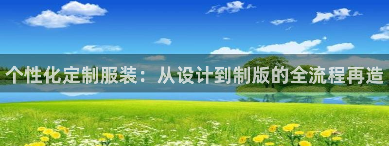 开丰娱乐登入地址在哪