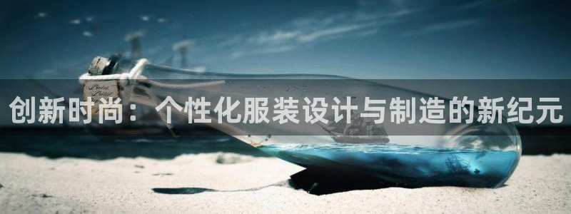 开丰娱乐地址