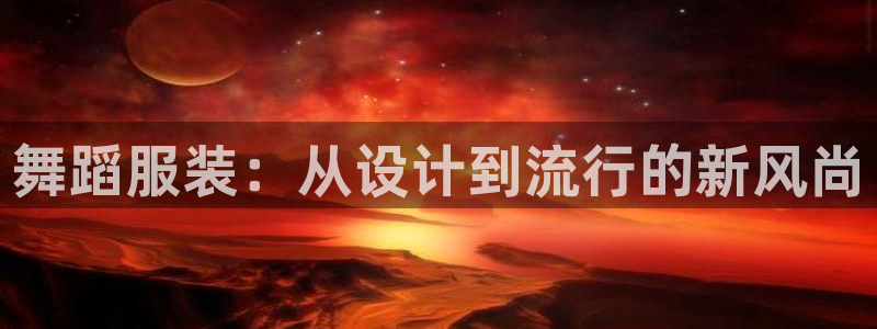开丰娱乐天