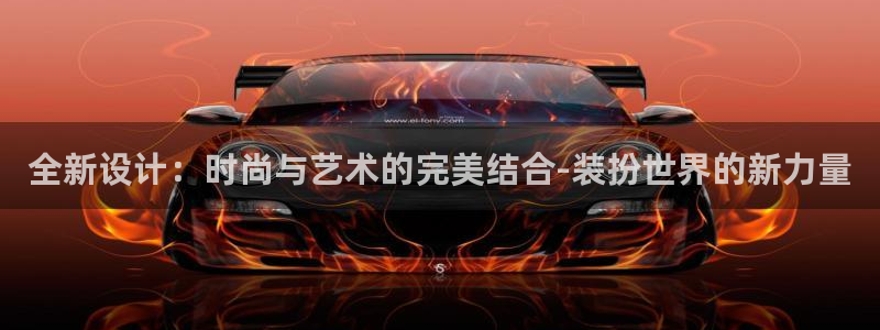 开丰娱乐注册自判官333OO