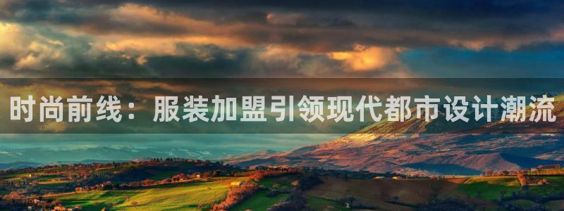 开丰娱乐寸67五壹叁八