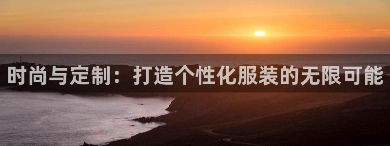 开丰娱乐万六七五一38