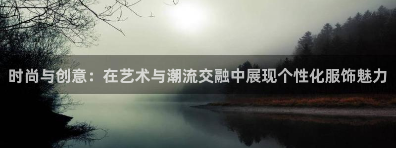 开丰娱乐下
