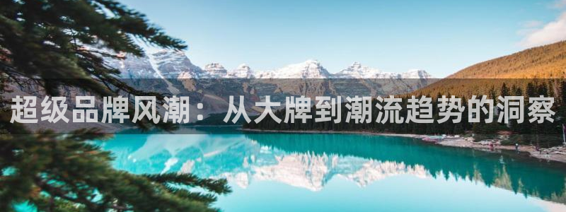 开丰娱乐平台地址