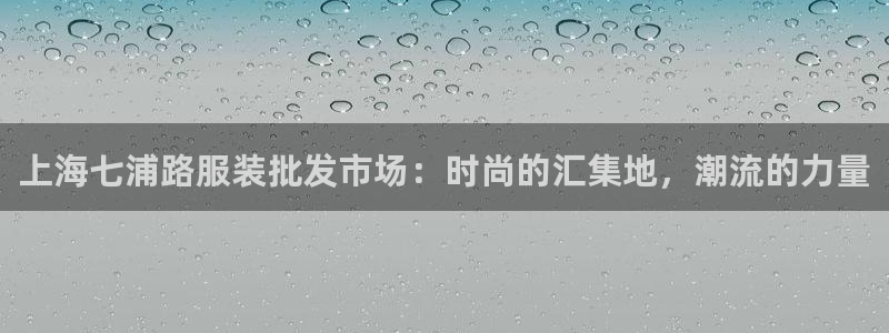 开丰娱乐地址