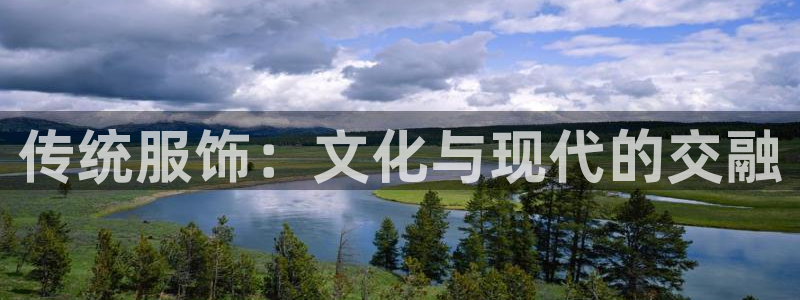 开丰娱乐登录官方网站