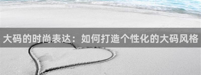 开丰娱乐前