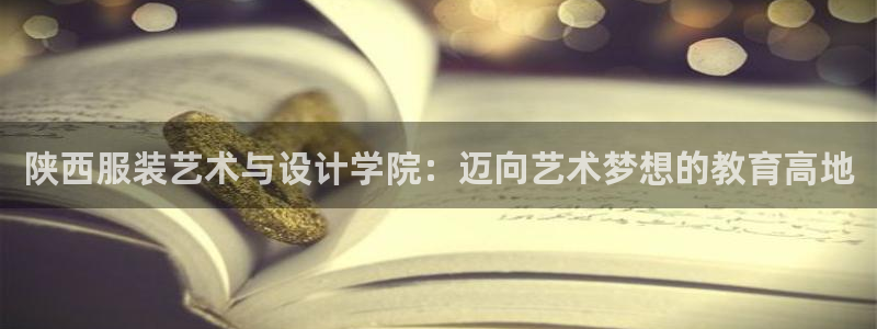 开丰娱乐登入地址是什么