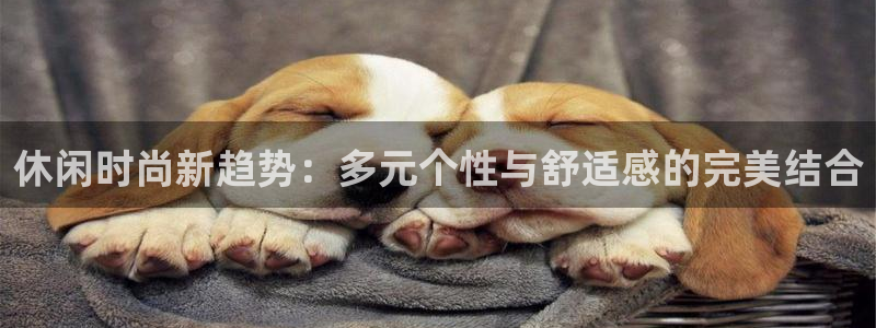 下载开丰娱乐