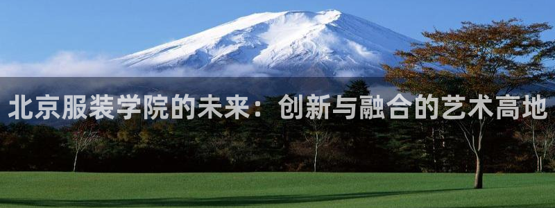 开丰娱乐注册资金多少