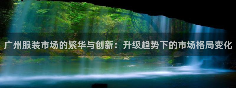 开丰娱乐登录地址入口