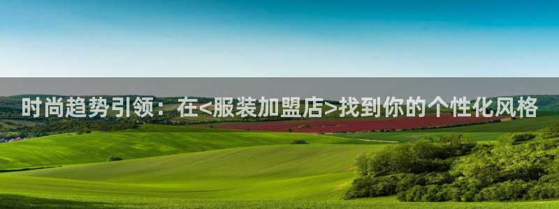 开丰娱乐科技