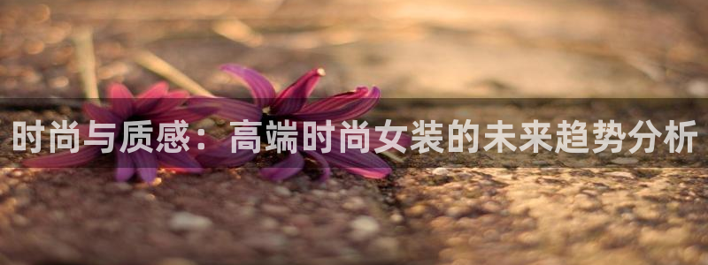 开丰娱乐 赢咖一