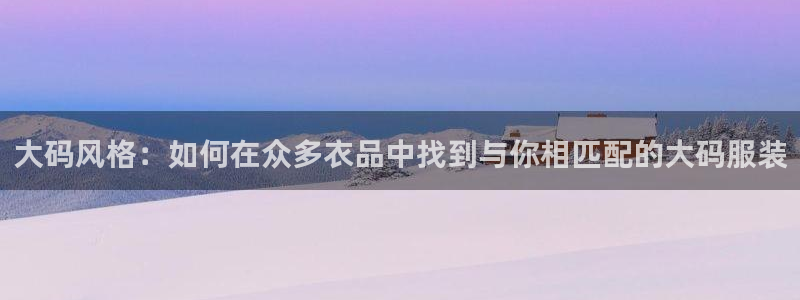 开丰娱乐前