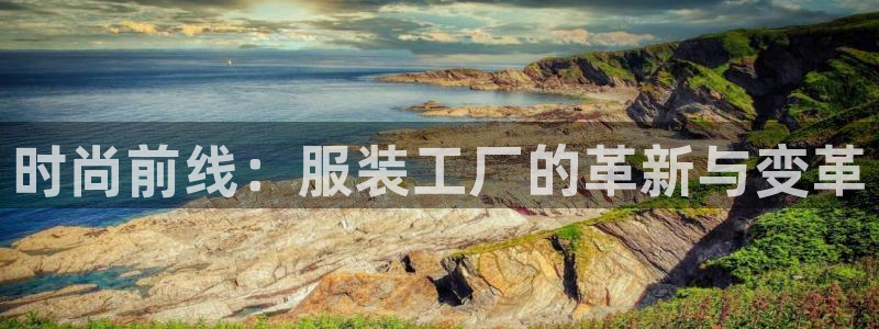 开丰娱乐官网登录网址