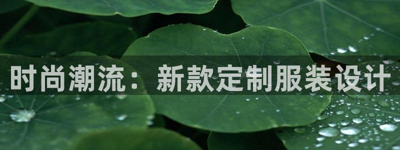 开丰娱乐天