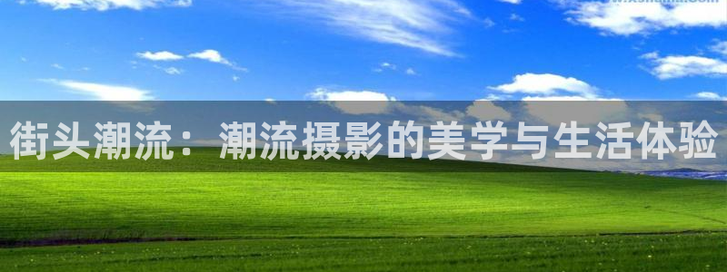 开丰娱乐左7O667