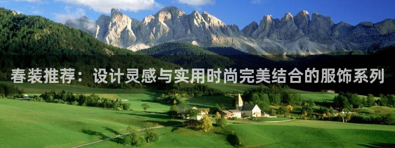 开丰娱乐平台注册时间