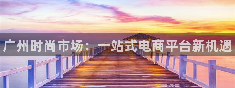 下载开丰娱乐