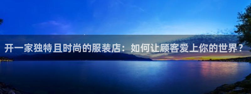 开丰娱乐后