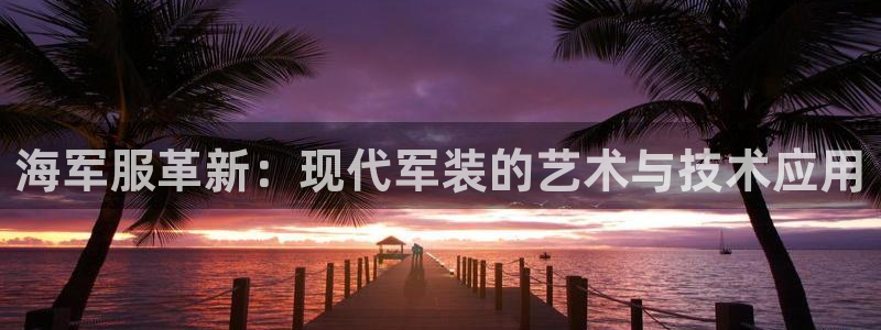 开丰娱乐后