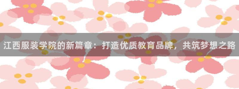 开丰娱乐手机app