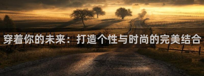 开丰娱乐上