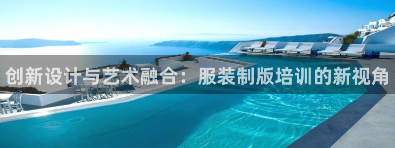 开丰娱乐平台